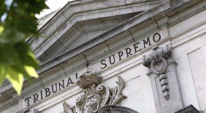 Fachada de la sede del Tribunal Supremo. - EUROPA PRESS