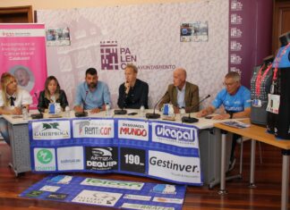 Presentación del XII Triatlón Ciudad de Palencia