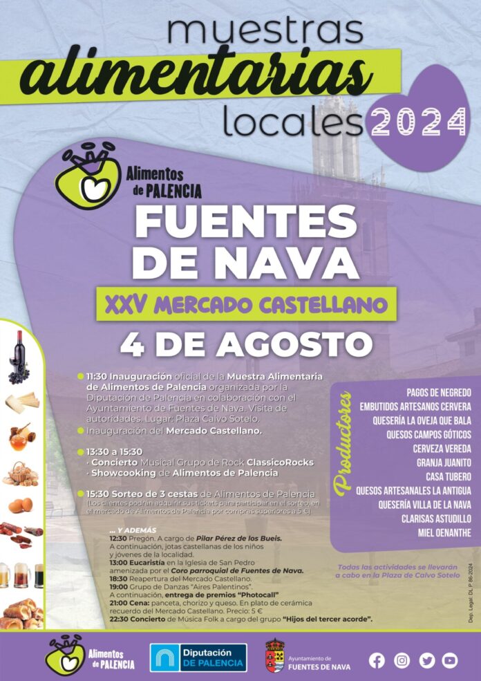 Cartel definitivo Muestra Alimentaria Fuentes de Nava