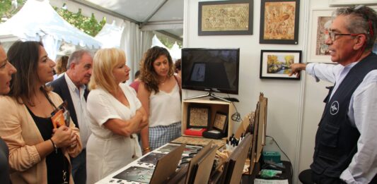 Feria de Artesanía 2024