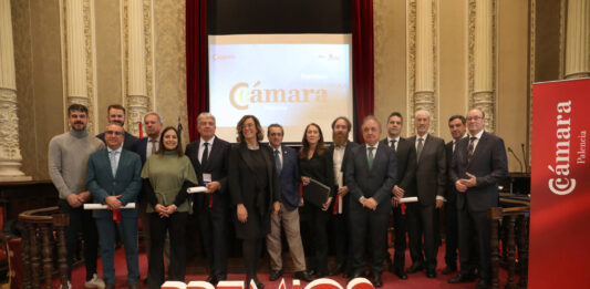 51º Premios Cámara de Comercio (1)