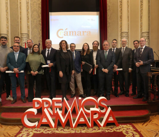 51º Premios Cámara de Comercio (1)