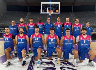 C.D.U. VALLADOLID 68- 66 GRUPO INMAPA FILIPENSES