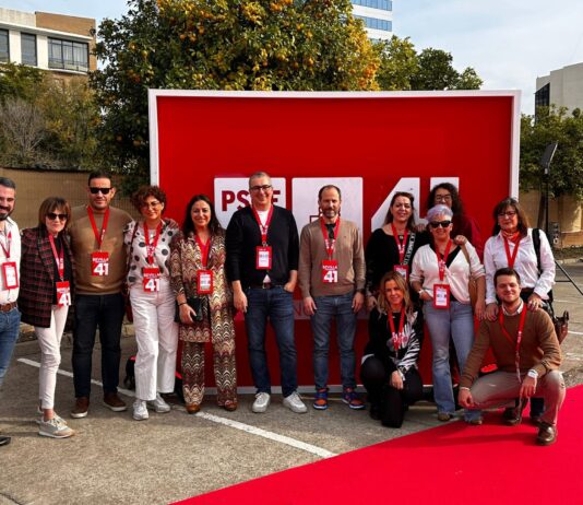 Miriam Andrés Congreso PSOE en Sevilla