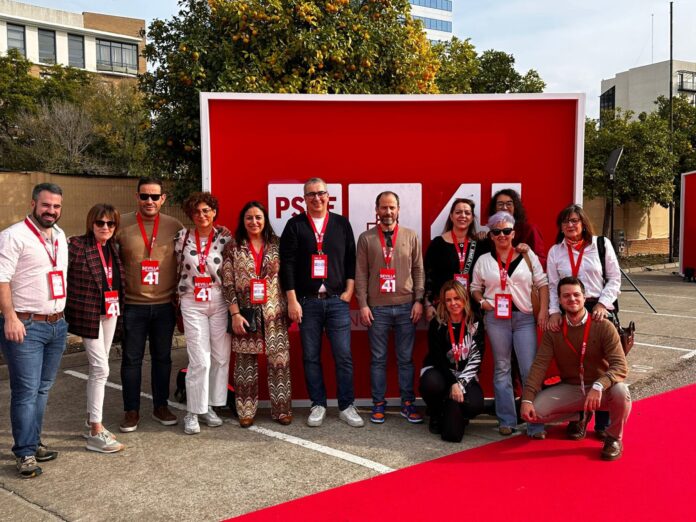 Miriam Andrés Congreso PSOE en Sevilla